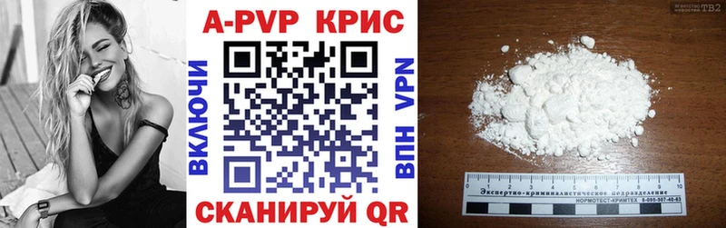 Галлюциногенные грибы Грозный