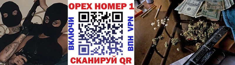 darknet телеграм  Грозный  КОКАИН FishScale 