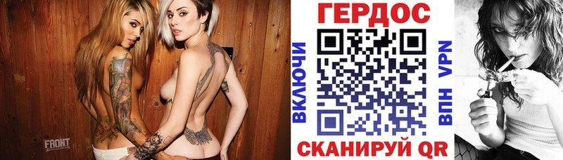 Героин гречка  наркотики  Грозный 