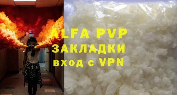 героин Горнозаводск