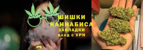 героин Горнозаводск