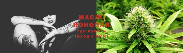 кокаин премиум Горняк