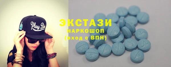 кокаин премиум Горняк