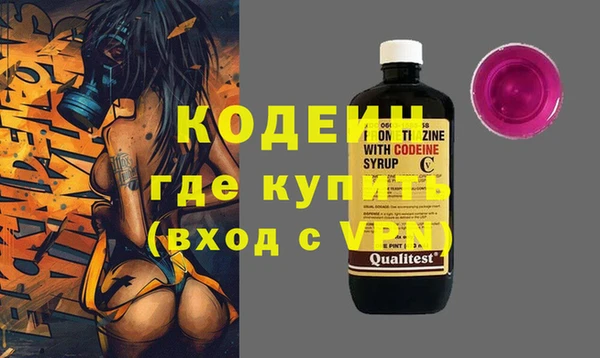 дмт Горно-Алтайск