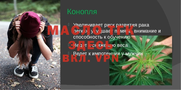 кокаин премиум Горняк