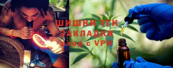 героин Горнозаводск