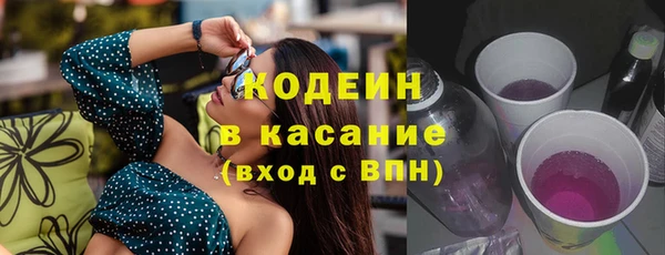 героин Горнозаводск
