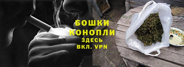 героин Горнозаводск