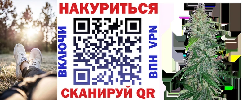 Конопля LSD WEED  кракен зеркало  Грозный 